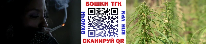 Где купить наркотики Очёр A PVP  МЕФ  mega зеркало  ГАШИШ  Канабис  КОКАИН  Псилоцибиновые грибы 