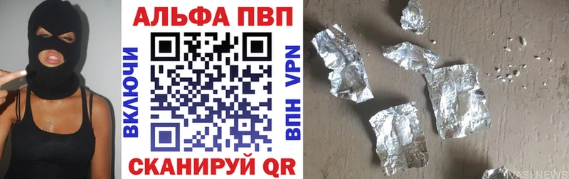 APVP СК КРИС  Очёр 