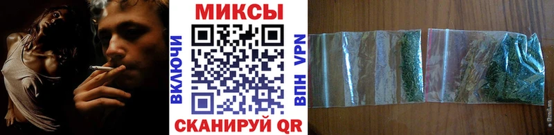 Бутират BDO 33%  Очёр 