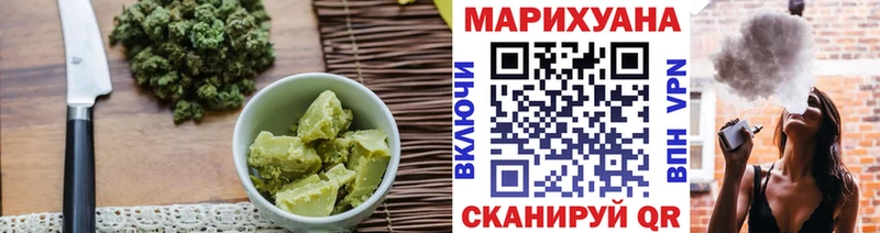 Cannafood марихуана  OMG ССЫЛКА  Очёр 