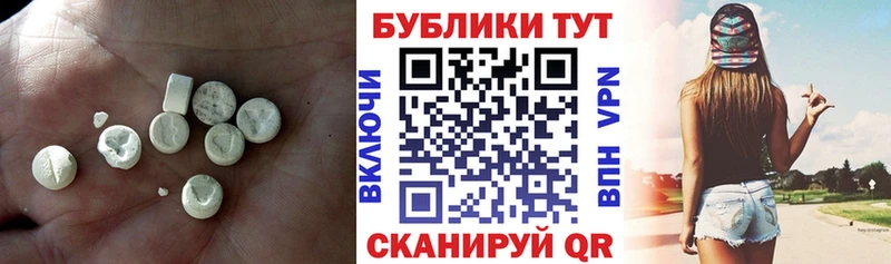 Экстази Punisher  blacksprut   Очёр 