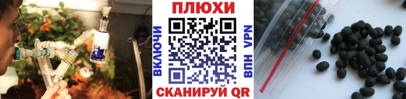 даркнет телеграм  закладка  Очёр  ГАШ ice o lator 