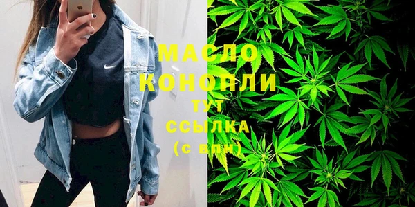 бутик Богданович