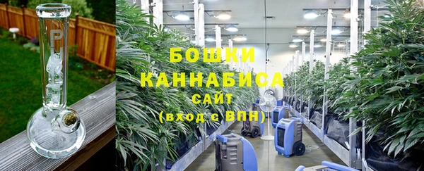 бутик Богданович