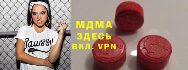 бутик Богданович