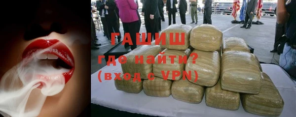бутик Богданович