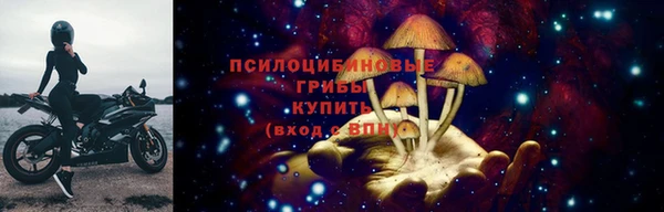 бутик Богданович