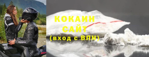 бутик Богданович