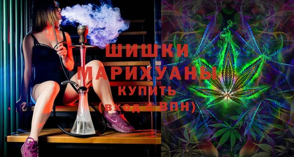 гашиш Богородицк