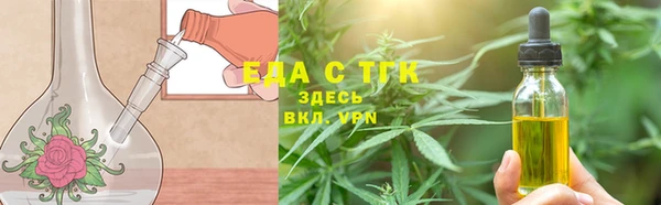 бутик Богданович