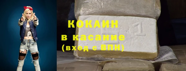 бутик Богданович