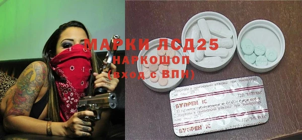 бутик Богданович