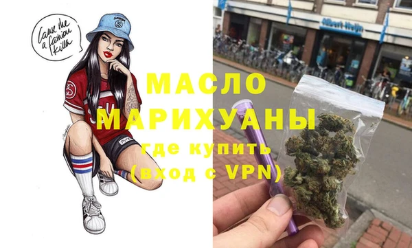 бутик Богданович