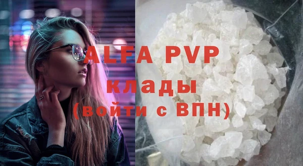 бутик Богданович