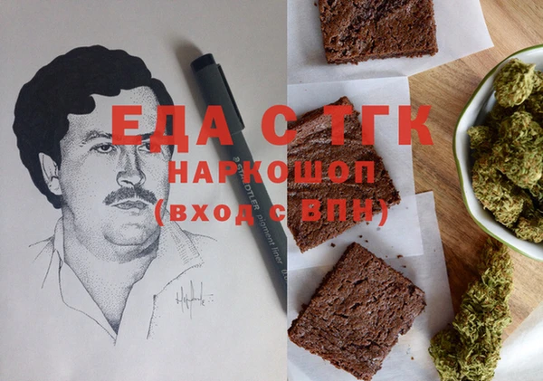 бутик Богданович