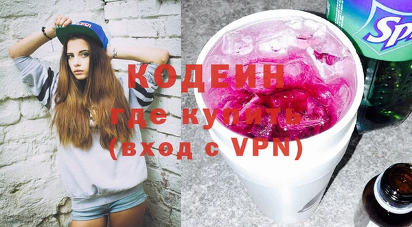 бутик Богданович