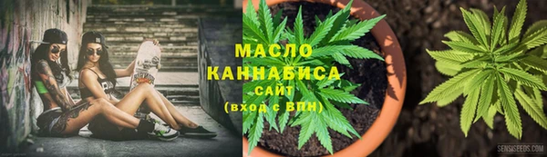бутик Богданович