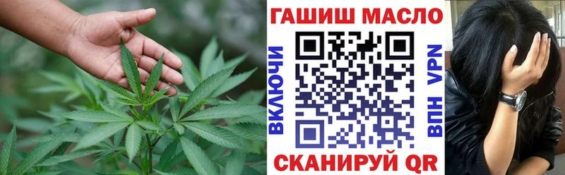 Дистиллят ТГК жижа  KRAKEN ONION  Очёр 