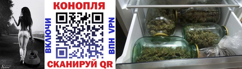 МЕГА сайт  Очёр  Канабис AK-47 
